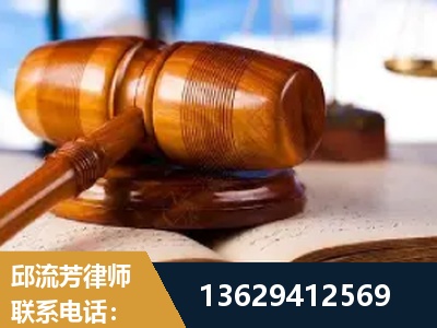 金华-刑事案件