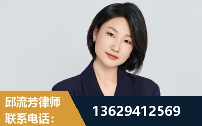 金华-企业展示图