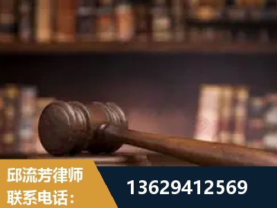金华-毒品罪改判