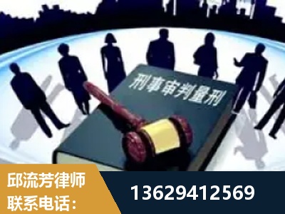 金华-诈骗类犯罪