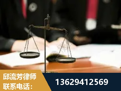 金华-抚养权