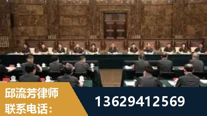 金华-重大刑事案件处理