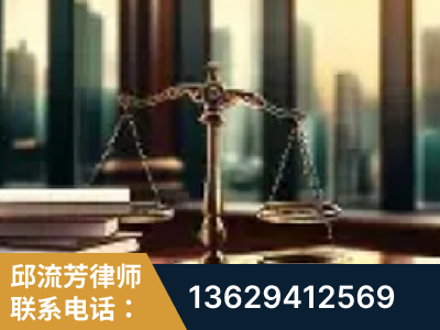 金华-重大刑事案件处理