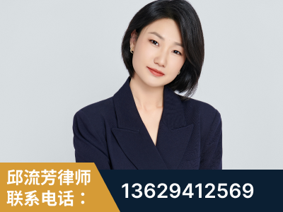 金华-企业展示图
