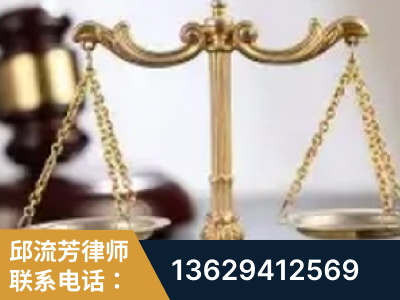 金华-委托诉讼代理人出庭